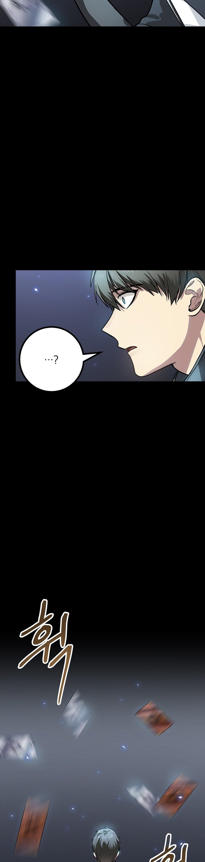 SSS-Class Suicide Hunter, Chapter 6 image 24